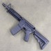 LMT Defense Defender 2000 SBR 5.56 NATO - Police Trade